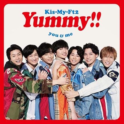 Kis My Ft2 Yummy Amazon Com Music