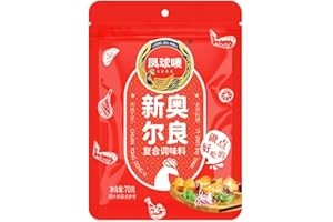 凤球唛 新奥尔良腌料 烧烤料 腌料 调味料 Chinese seasoning 70g/包X3（新老包装随机发货/New and old packages are shipped randomly）