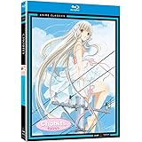 Chobits - The Complete Series [Blu-ray]