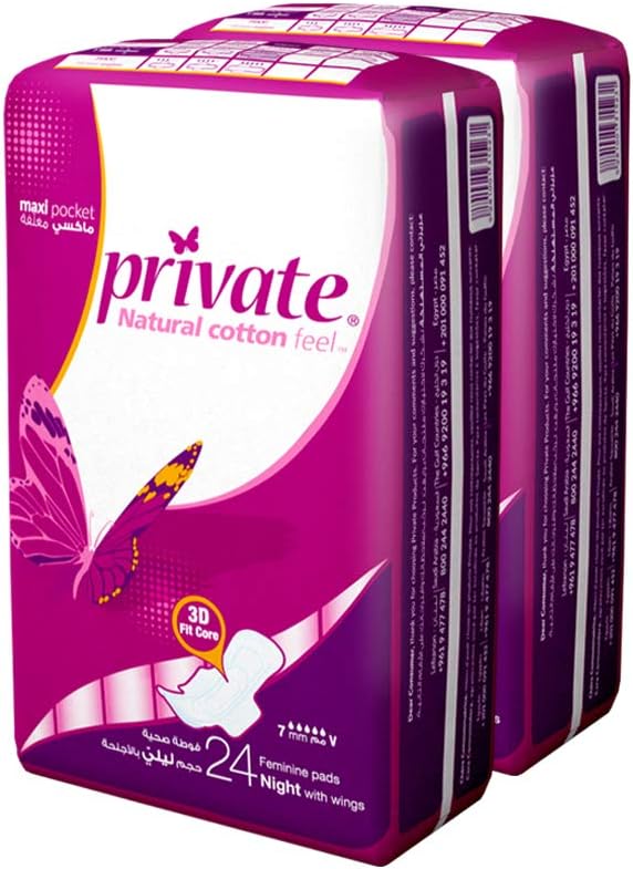 Private Natural Cotton Feel,Maxi thick folded with wings, Twin Pack