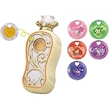 ハートキャッチプリキュア! 変身香水 シャイニーパフューム