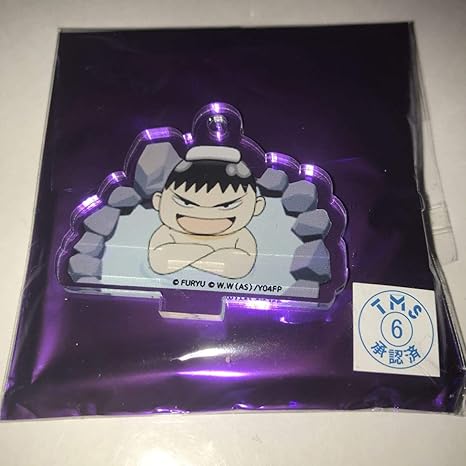 Amazon Co Jp 弱虫ペダル 弱ペダ Theキャラshop Connectroad ペダコネ ミニアクリルスタンド アクスタ お風呂ver 田所 ホビー 通販