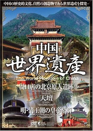 と な 墓 日本 語 字幕 主君の太陽 Dvd ラベル 主君の太陽 ラベル 主君の太陽 動画 字幕 主君の太陽 動画 日本 語 字幕 Www Dfe Millenium Inf Br