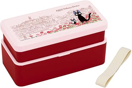 Kiki La Petite Sorciere Boite Dejeuner Boite Repas Bento Lunch Box Amazon Fr Cuisine Maison