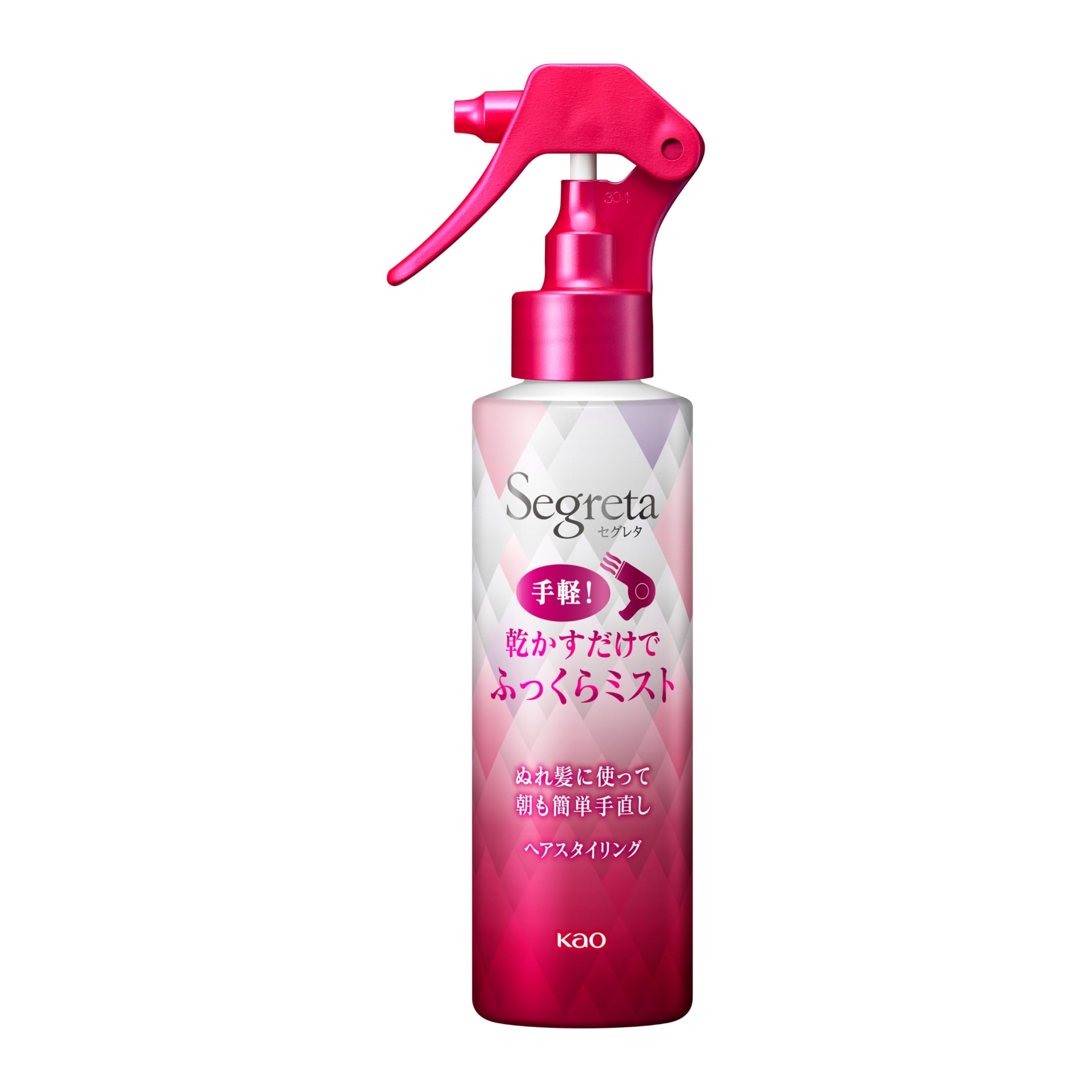 Segreta Dry Plump Mist 150ml