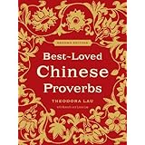 Best-Loved Chinese Proverbs
