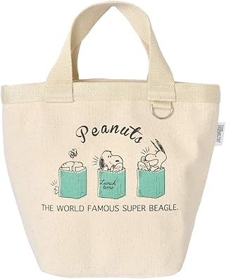 Amazon ランチバッグ 保冷 大きめ Lサイズ 保温 おしゃれ スヌーピー ファスナー 丈夫 厚手 キャンバス Snoopy キャラクター ランチバック Hauhau ハウハウ シューズ バッグ