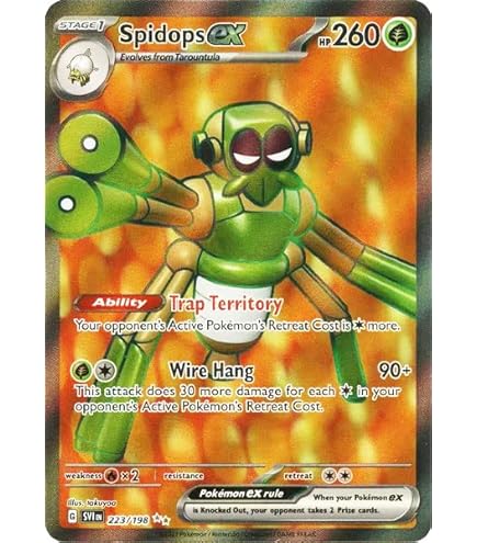 katy pokemon card value Katy #237 Prices | Pokemon Scarlet & Violet