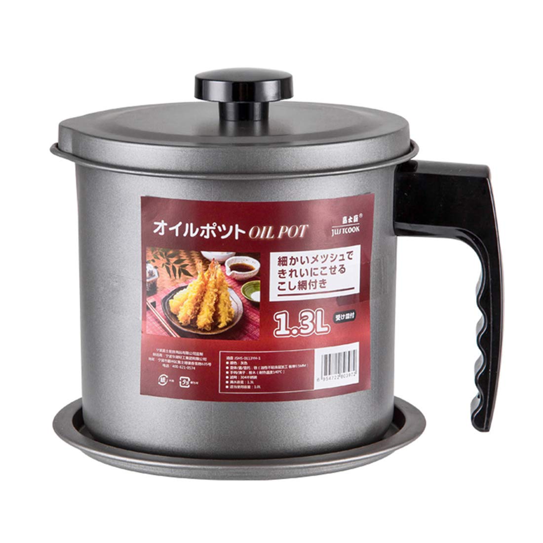 Sivass Cooking Oil Storage Grease Keeper, Grease Oil Strainer Container Pot with Filter for Deep Fryer