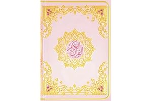 The Quran in English: Pink English Translated Holy Quran