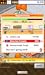 Cafeteria Nipponica