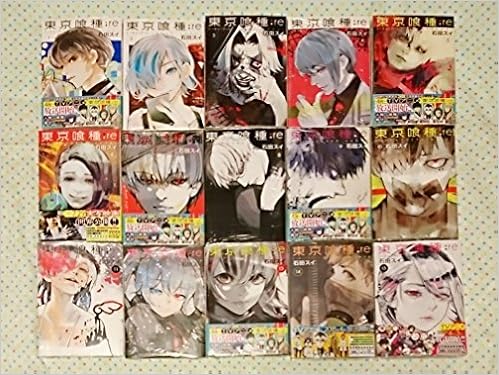 初回限定 特典あり 帯付き 初版 全巻 画集 ノベル 東京喰種 Re 東京喰種 少年漫画 Www Williamssound Com