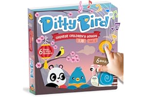 Ditty Bird Chinese Nursery Rhymes Book Children Songs Edition | Bilingual Musical Book for Toddlers, English & Chinese | Fun, Interactive Sound Books for Babies & Toddlers | Mandarin Book for Learning