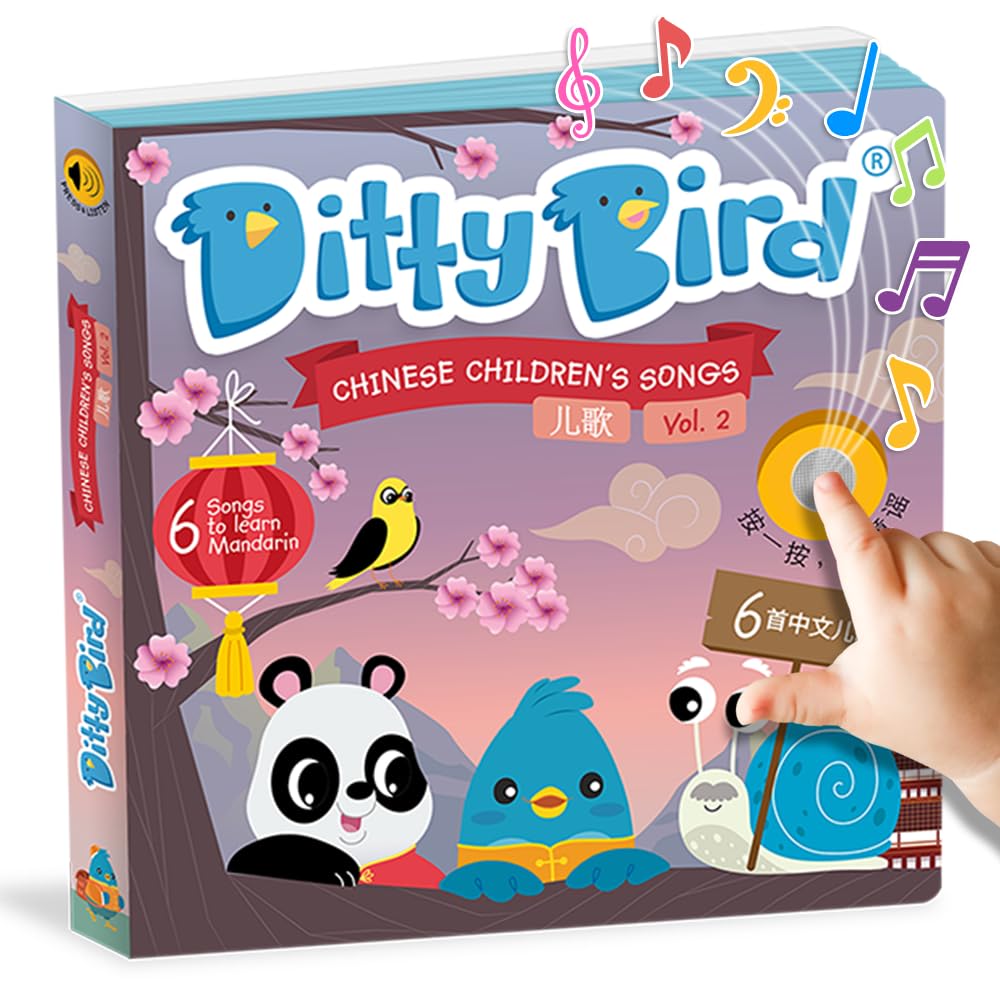Ditty Bird Nursery Rhymes Book | Bilingual Musical Book for Toddlers, English & Chinese | Fun, Interactive Sound Books for Babies
