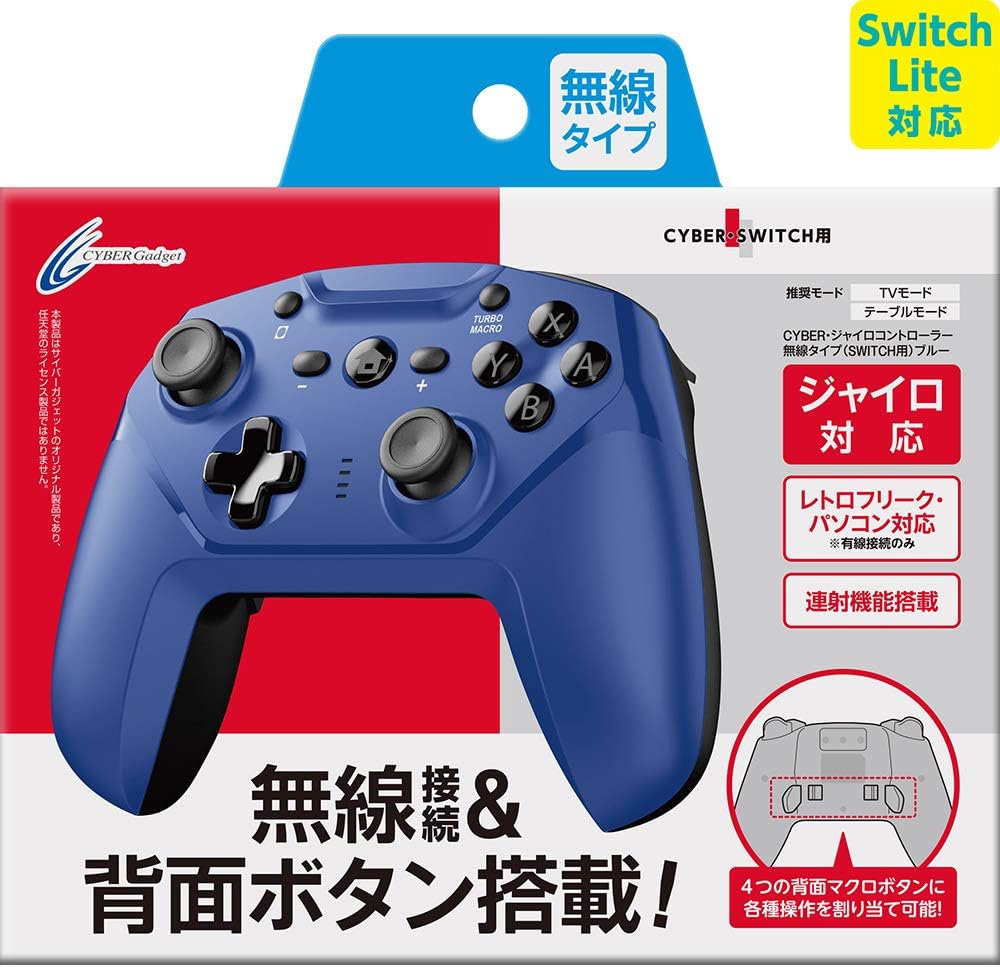 CYBER Gadget Gyro Controller Wireless Type For Nintendo Switch [Blue