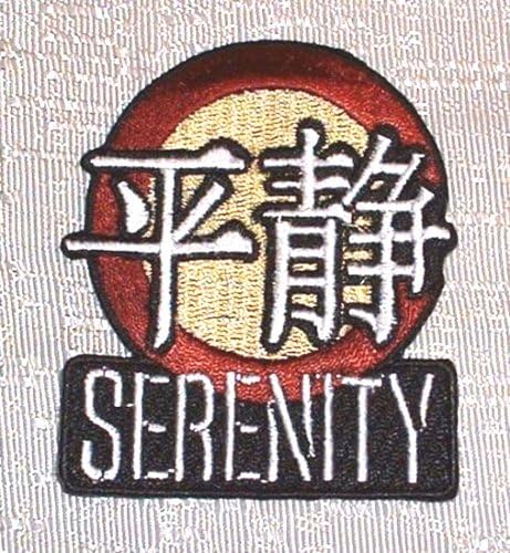 FIREFLY / SERENITY Movie LOGO PATCH