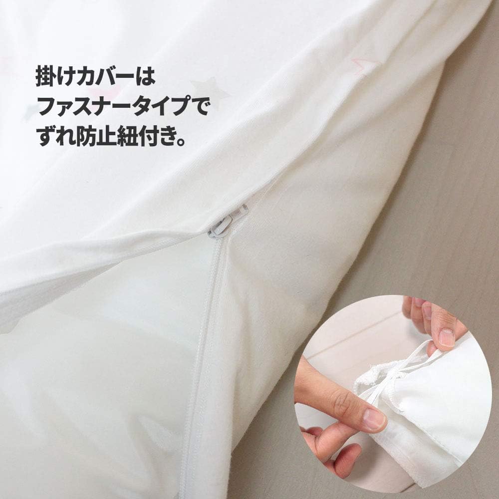 Amazon Co Jp Puppapupo ミニ布団5点セット トゥインクルスター 天竺ニット 綿100 新生児用 ピンク ベビー マタニティ