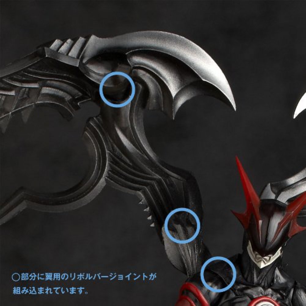 Mua リボルテックタケヤ011 ZETMAN ゼット ノンスケール ABS&PVC