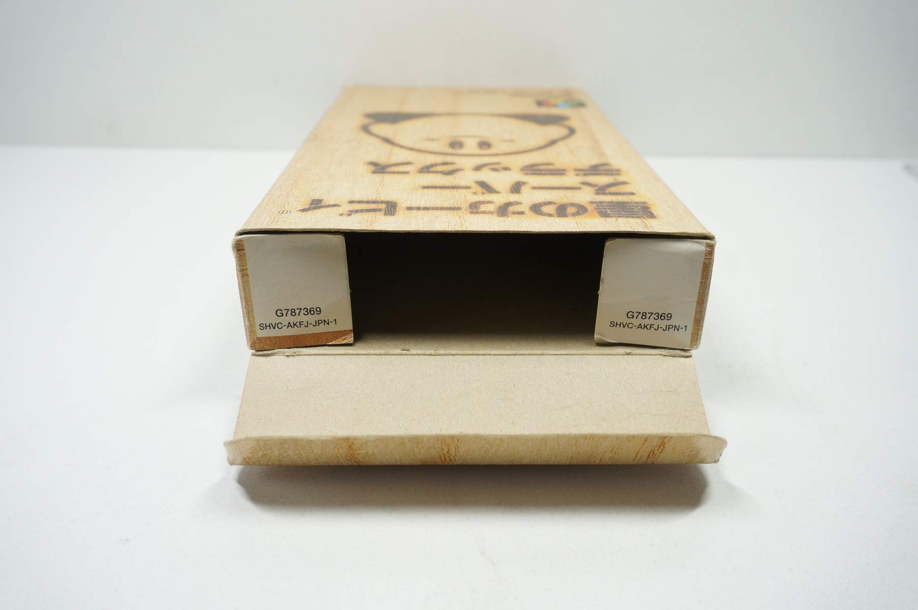 Hoshi no Kirby Super Deluxe [Japan Import] (Super Famicom) (Pre-Played - CIB - Good)
