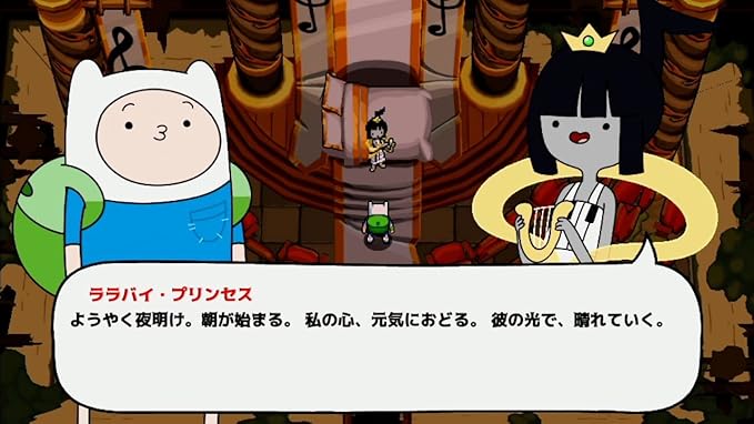 Amazon アドベンチャー タイム ネームレス王国の3人のプリンセス Ps Vita ゲームソフト