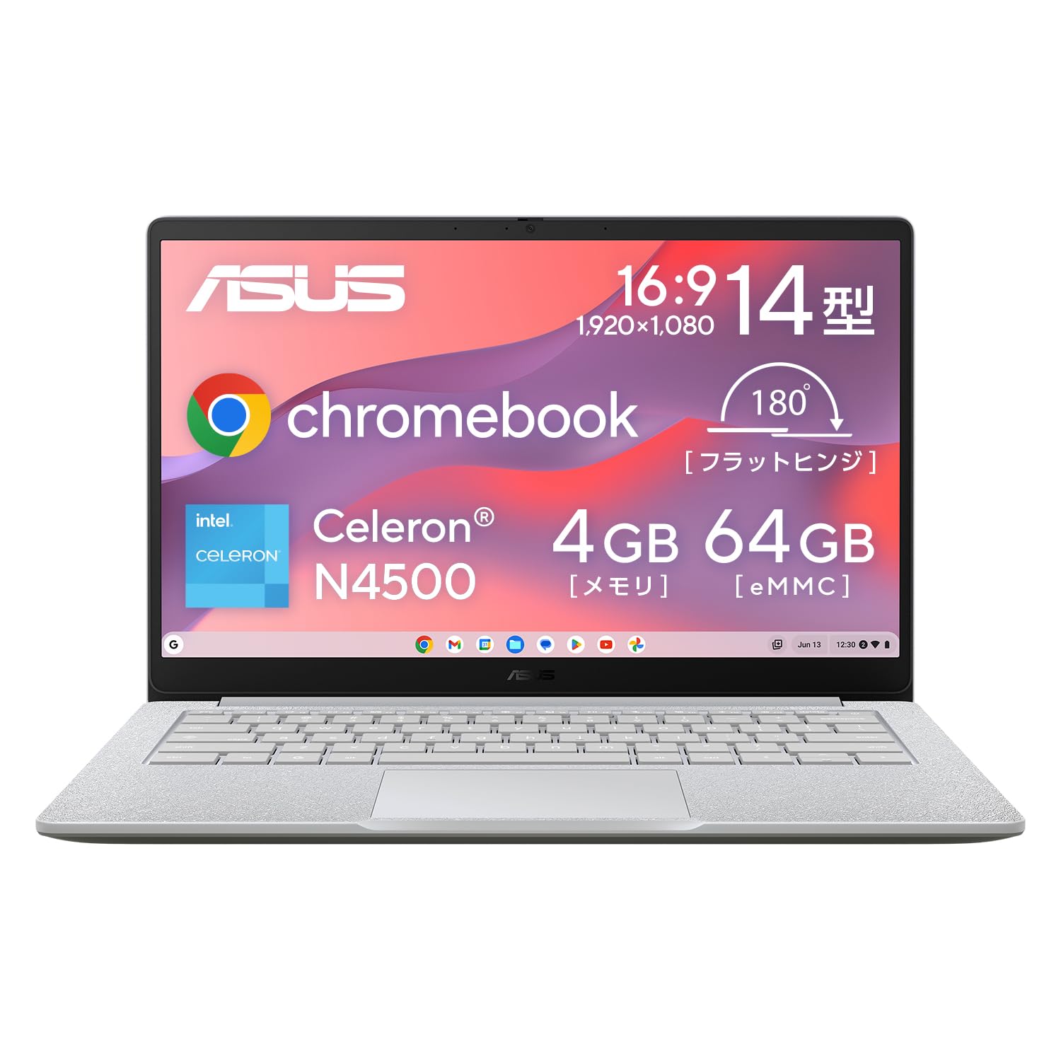 【Amazon.co.jp限定】 ASUS Chromebook CX14 CX1405CKA 14インチ インテル Celeron N4500 4GB メモリ 64GB eMMC バッテリー駆動 13.8時間 重量1.39kg 日本語キーボード ゼロタッチ登録対応 Wi-Fi 6 ピュアグレー CX1405CKA-NK0058 の商品画像