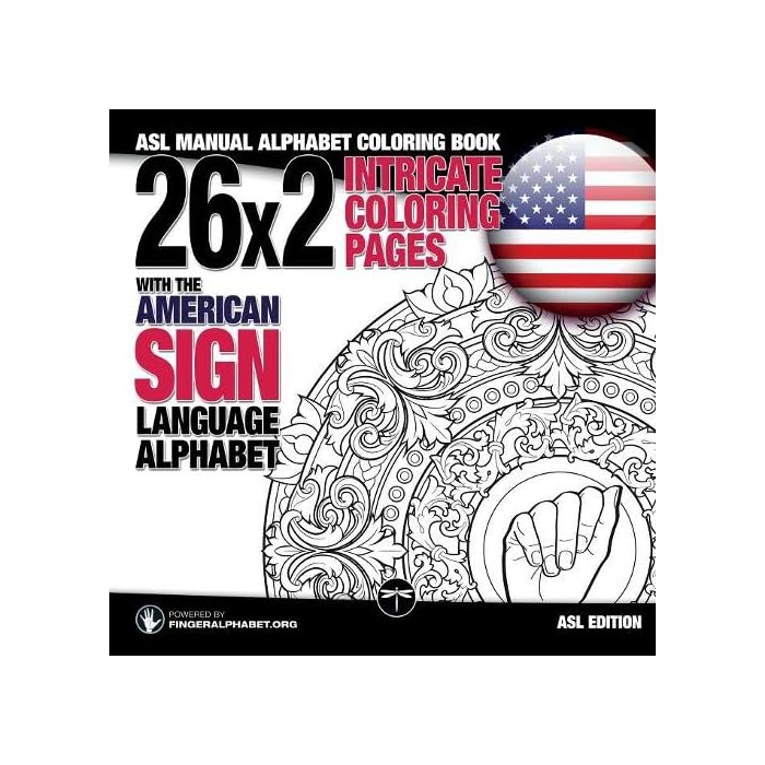 Intricate Alphabet Coloring Pages