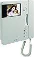 Moniteur Urmet 1740/40 – Interphone Vidéo Couleur – Avec BM + étrier Bibus – Neuf