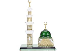 Muslim Kaaba Inspired Decorative Set - Elegant Islamic Tabletop Ornament for Home and Office Decor