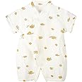 PAUBOLI Baby Kimono Robe Newborn Cotton Yarn Bodysuit Romper Infant Japanese Pajamas 0-24 Months