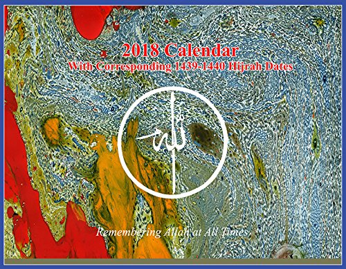 Islamic calendar 2018