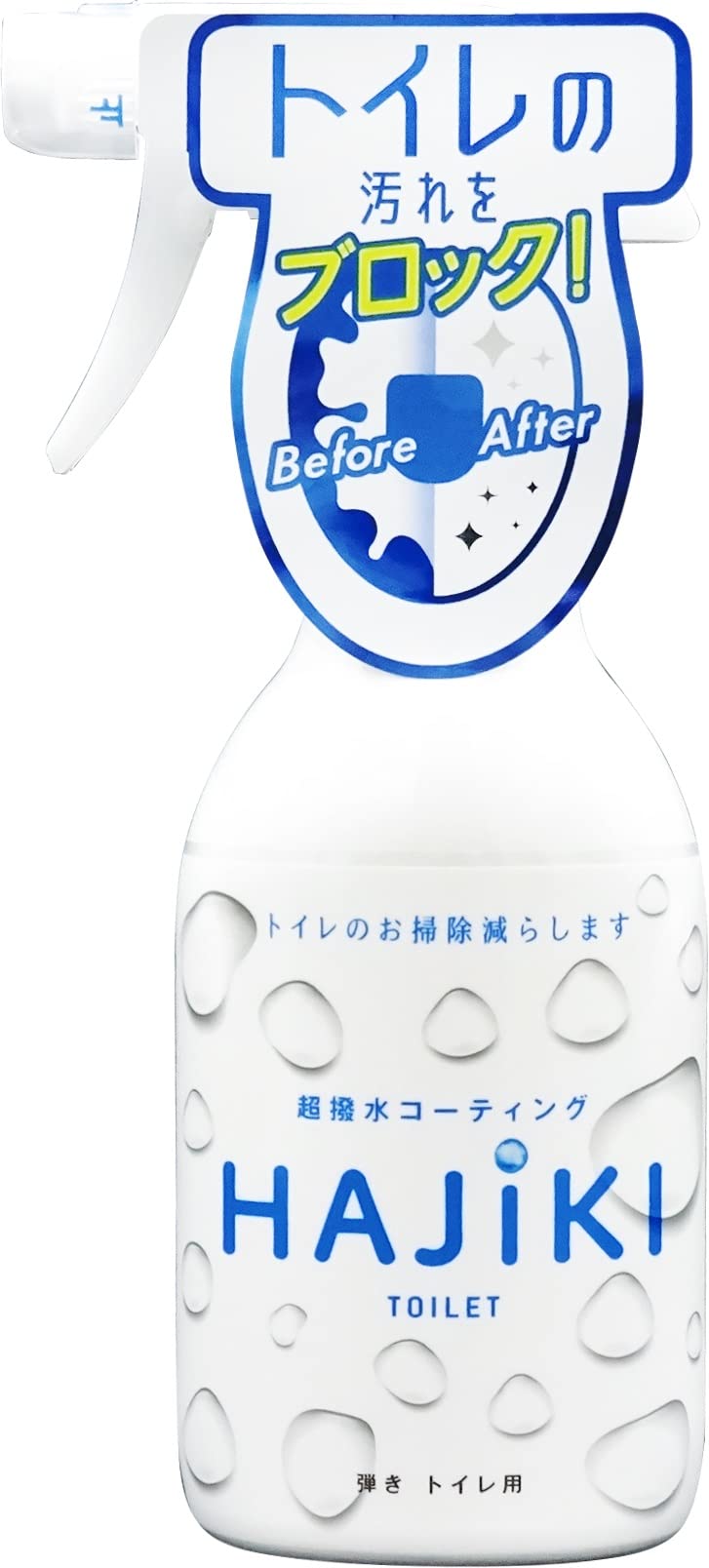 友和 Tipo's 超撥水コーティング剤 HAJIKI トイレ用 250ml商品画像