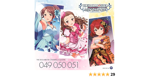 Seki Hiromicv Aizaw Idolmaster Cinderella Mast 050 051 Seki Hiromi Mifune Mi Amazon Com Music