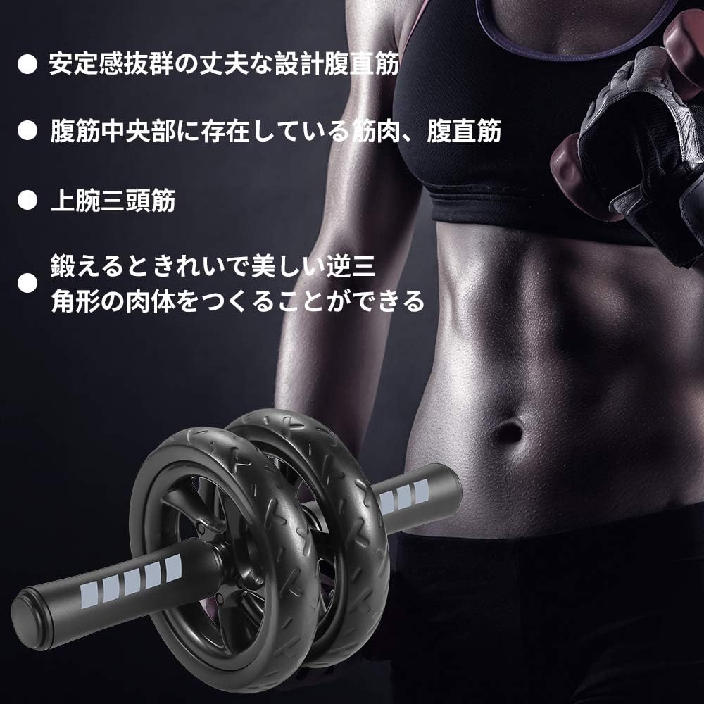 Amazon 腹筋ローラー アブローラー アブホイール エクササイズウィル エクササイズローラー スリムトレーナー 自動リバウンド式 超静音 取り付け簡単 膝マット付き 腹筋トレ 自宅用 Caza Caza 腹筋器具