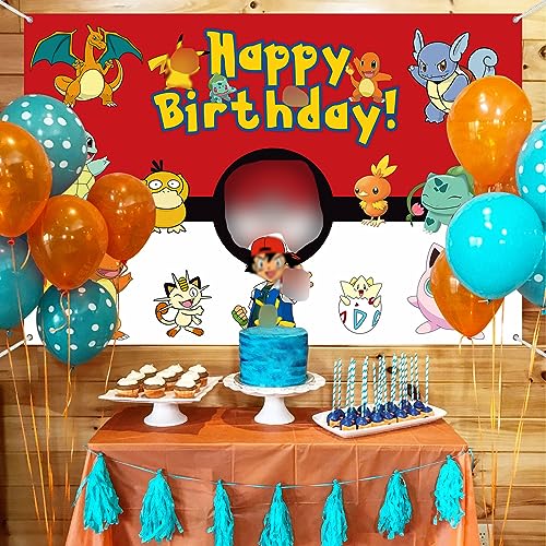 Pirate Birthday Party Decorations Set - Includes Banner, Cake Topper, Cupcake Toppers & Balloons