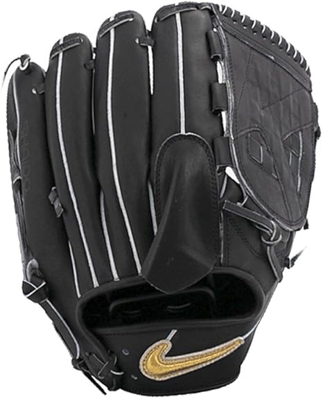 pitcher nike baseball gloves