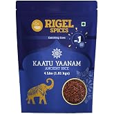 Rigel Spices | Forest Elephant Red Rice (4 Lb) | Kaatu Yaanam Ancient Rice | Kattuyanam rice | 12+months aged | GLUTEN FREE