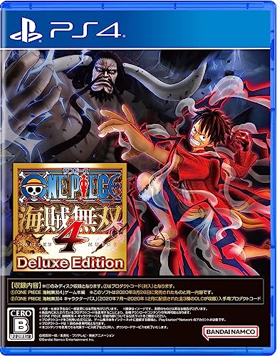 ONE PIECE 海賊無双4 Deluxe Edition