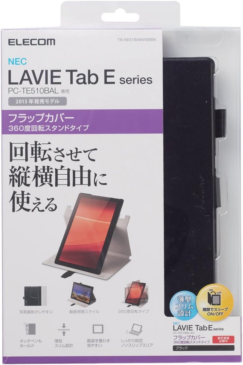 Amazon Com Elecom Italian Leather Flap Case Stand Nec 15 Lavie Tab E 10inch Black Tb Nee1bawvsmbk Japan Import Computers Accessories