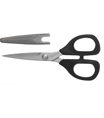 Amazon.com: Kai 6 1/2-inch Sewing Scissor