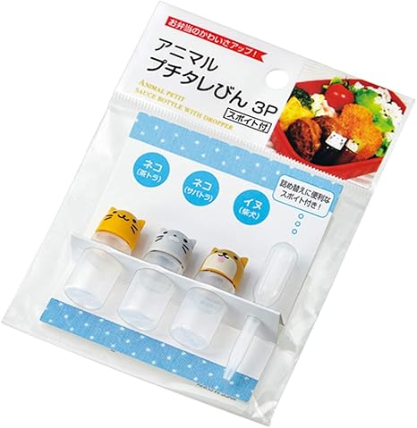 Amazon エコー金属 アニマルプチタレびん 3p スポイト付 0406 242 弁当デコレーション用品 オンライン通販
