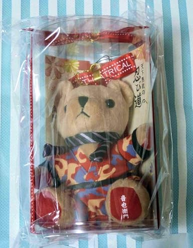 Amazon うたプリ 劇団シャイニング うたのプリンスさまっ 天下無敵の忍び道 ミニくまプリストラップ 音也衛門 一十木 音也 くまプリ アニメ 萌えグッズ 通販
