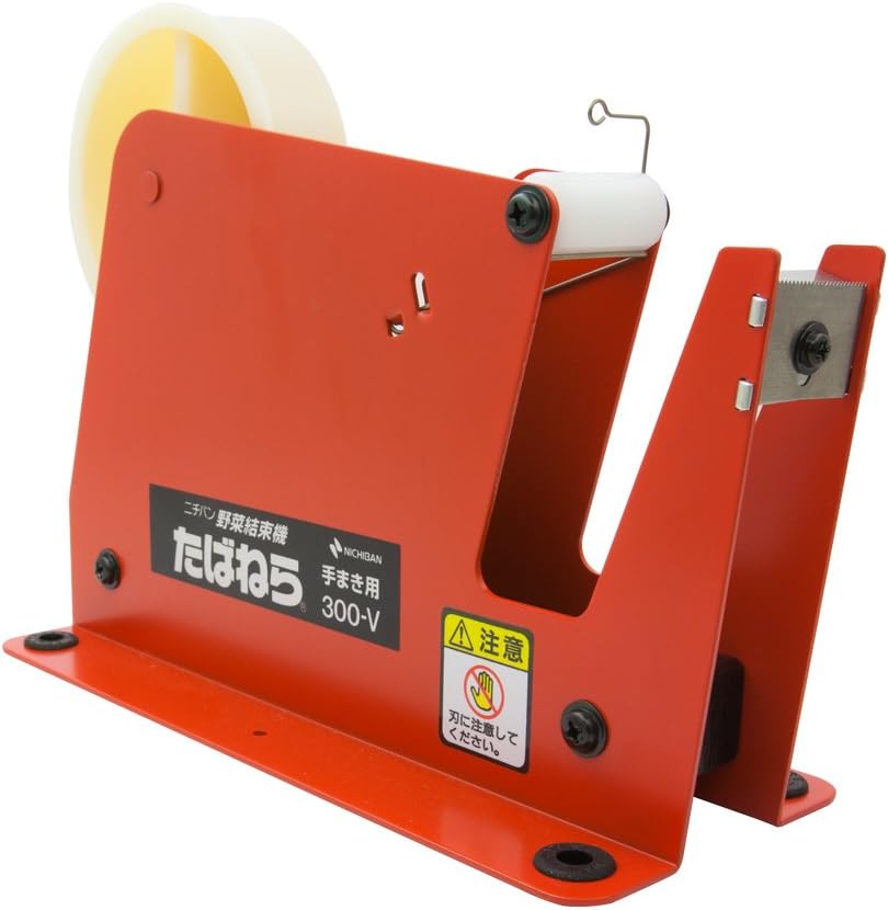 NICHIBAN Vegetable bindding tape
