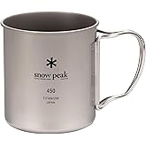 Snow Peak Japanese Titanium 450 Mug Camping, Backpacking, Cooking, Drinking Mug