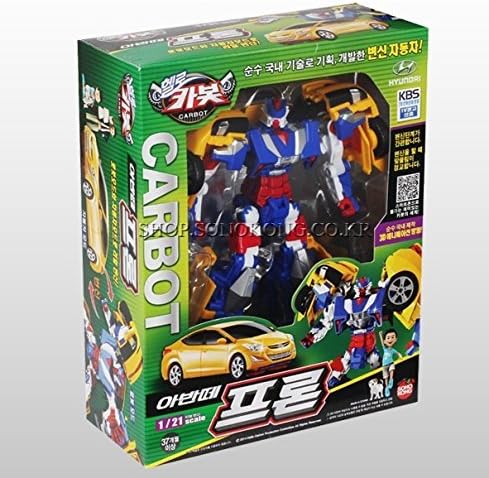 toyb2 Hello Carbot Avante Pron