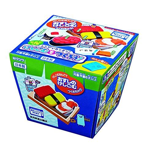 DIY eraser making kit to make yourself Sushi eraser by Kutsuwa Clay