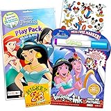 Disney Aladdin Coloring Book Set -- Mess-Free Imagine Ink Book, Play Pack, and Bonus Stickers (Aladdin Party Supplies)
