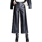 HaoMay Women's High Waist Wide Leg PU Faux Leather Cropped Pants Culottes