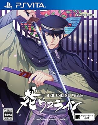 Amazon 大正メビウスライン Vitable Ps Vita ゲームソフト