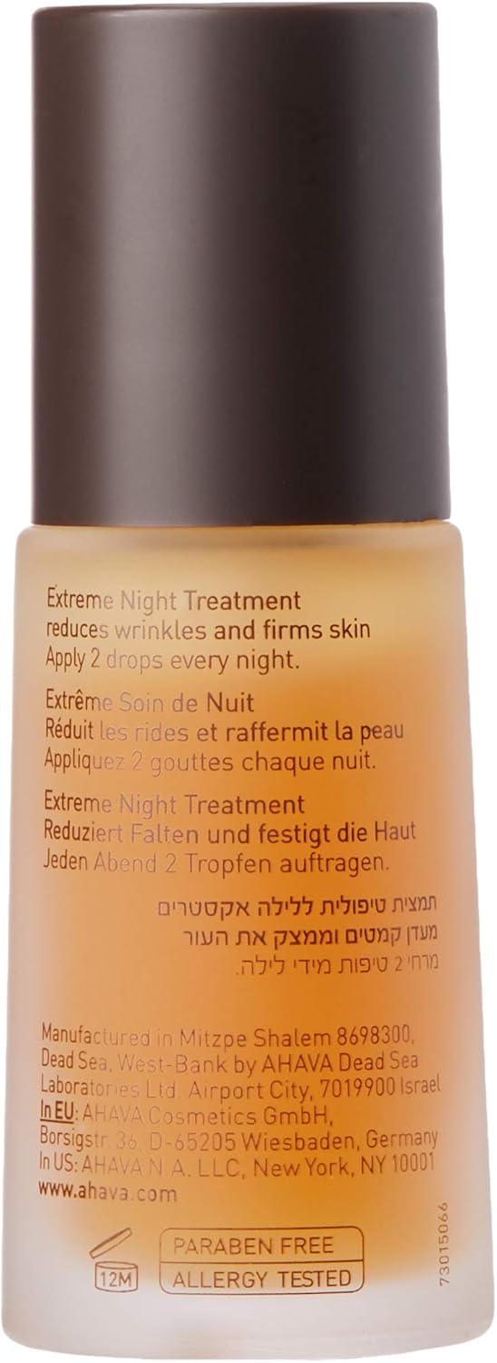 ahava night moisturizer