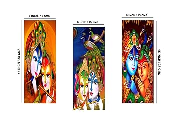 SAF Radha Krishna 6MM MDF Framed Set of 3 Digital Reprint 15 inch x 18 inch Painting () SAFJ08 SAFJ08